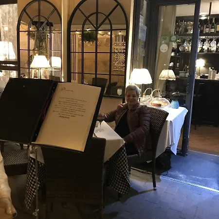 La Dimora Del Casanova Boutique 3* アリカンテ